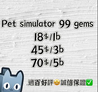 Roblox item Collection item 3