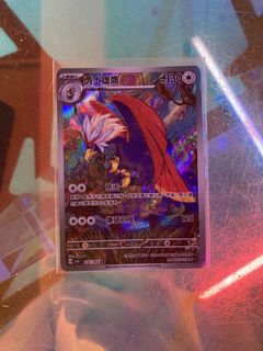 （分類：）位於 。 由 alantko 提交（商品編號 1448780402，圖片 1）。簡介： 。