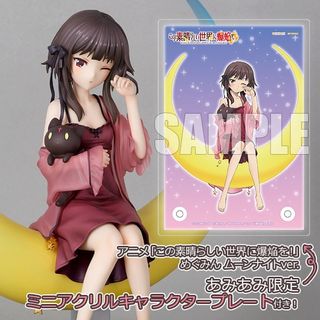 男性向Figure ~ 日本預訂最新 Figure "長期接受預訂!!" Collection item 1