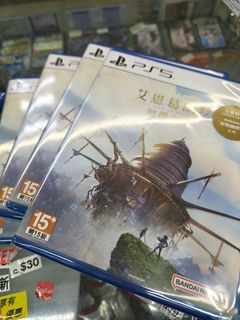 （分類：）位於 。 由 forward_playnow 提交（商品編號 1448746945，圖片 1）。簡介： 。
