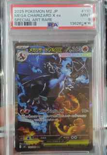 （分類：）位於 。 由 real_chique 提交（商品編號 1448873535，圖片 1）。簡介： 。