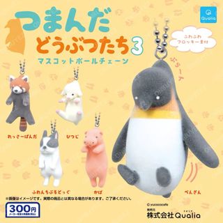 （分類：）位於 。 由 onbuyez 提交（商品編號 1448748080，圖片 1）。簡介： 。