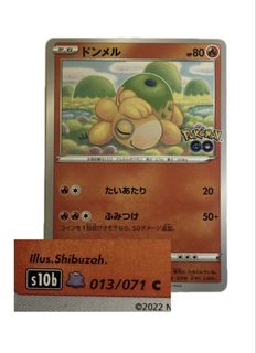 （分類：）位於 。 由 c5555athy 提交（商品編號 1448744494，圖片 1）。簡介： 。