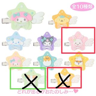 （分類：）位於 。 由 rash0705 提交（商品編號 1446702346，圖片 1）。簡介： 。