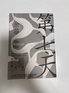 （分類：）位於 。 由 ntn09032381519 提交（商品編號 1448867233，圖片 1）。簡介： 。