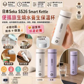 （分類：）位於 。 由 44494023 提交（商品編號 1448778752，圖片 1）。簡介： 。