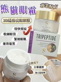 （分類：）位於 。 由 BE.QUEEN.PARADISE 提交（商品編號 1448879353，圖片 1）。簡介： 。