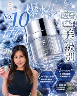 （分類：）位於 。 由 BE.QUEEN.PARADISE 提交（商品編號 1448881661，圖片 1）。簡介： 。