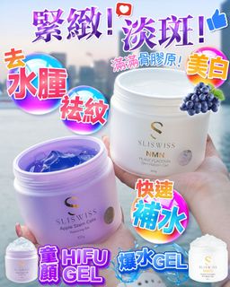 （分類：）位於 。 由 BE.QUEEN.PARADISE 提交（商品編號 1448881950，圖片 1）。簡介： 。