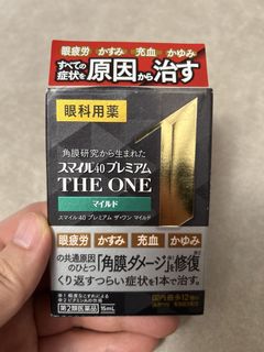 （分類：）位於 。 由 fatherofdonut 提交（商品編號 1448858410，圖片 1）。簡介： 。