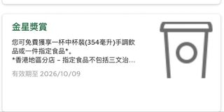 （分類：）位於 。 由 dwangbi81759 提交（商品編號 1444159710，圖片 1）。簡介： 。