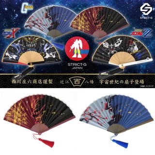（分類：）位於 。 由 aurora.jp 提交（商品編號 1448799950，圖片 1）。簡介： 。