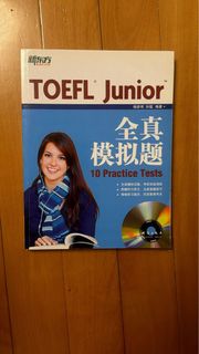 （分類：）位於 。 由 manyhoi 提交（商品編號 1448860967，圖片 1）。簡介： 。