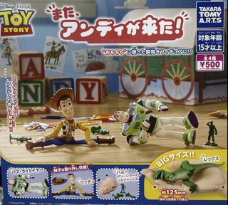 （分類：）位於 。 由 gemini__house81 提交（商品編號 1448792589，圖片 1）。簡介： 。