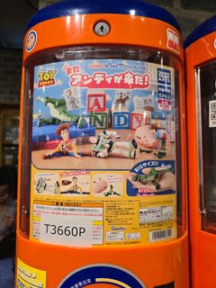 （分類：）位於 。 由 manlovedo33496 提交（商品編號 1448809660，圖片 1）。簡介： 。