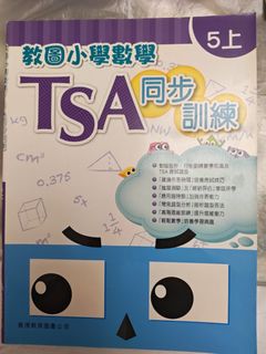 （分類：）位於 。 由 joewong3352 提交（商品編號 1448842124，圖片 1）。簡介： 。