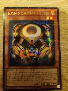 （分類：）位於 。 由 truericebowl 提交（商品編號 1448831492，圖片 1）。簡介： 。