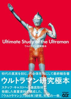 （分類：）位於 。 由 kak1yui 提交（商品編號 1448802809，圖片 1）。簡介： 。