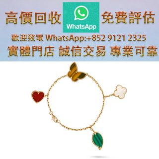 （分類：）位於 。 由 ws_91212325 提交（商品編號 1448785576，圖片 1）。簡介： 。
