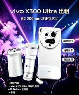 （分類：）位於 。 由 sallsallyyy 提交（商品編號 1448727458，圖片 1）。簡介： 。