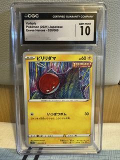 （分類：）位於 。 由 jerryp_440 提交（商品編號 1448828846，圖片 1）。簡介： 。
