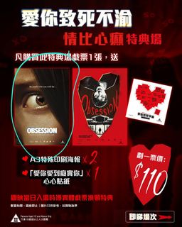 （分類：）位於 。 由 theikeaboy 提交（商品編號 1441539514，圖片 1）。簡介： 。