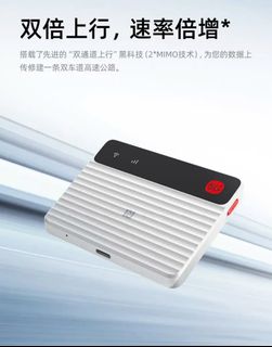 （分類：）位於 。 由 shiufaicomputers 提交（商品編號 1448774173，圖片 1）。簡介： 。