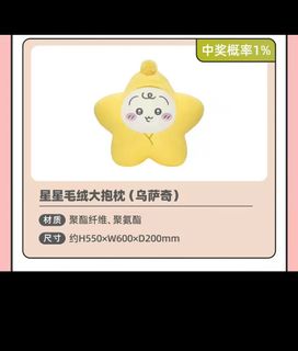 （分類：）位於 。 由 klkkll 提交（商品編號 1448871279，圖片 1）。簡介： 。