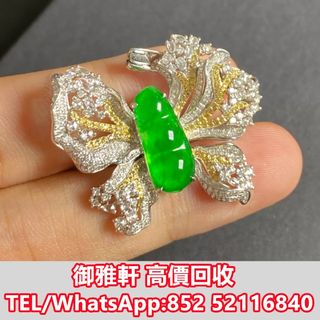 （分類：）位於 。 由 yungahin 提交（商品編號 1448806487，圖片 1）。簡介： 。