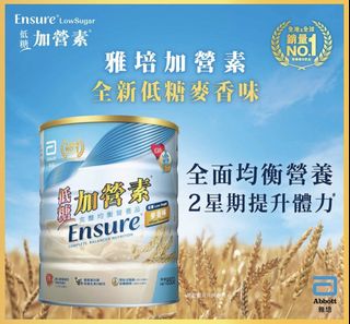（分類：）位於 。 由 nasce 提交（商品編號 1448859602，圖片 1）。簡介： 。