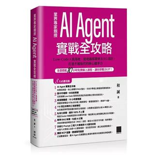 （分類：）位於 。 由 matrix2049 提交（商品編號 1448706269，圖片 1）。簡介： 。