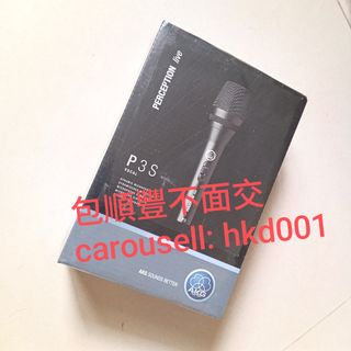 （分類：）位於 。 由 hkd001 提交（商品編號 1448791378，圖片 1）。簡介： 。