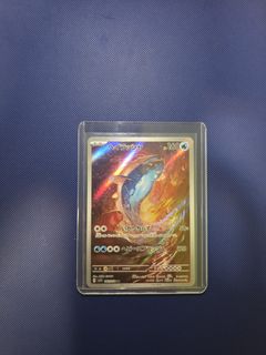 (Category: ) located in . Submitted by getsuy (Listing ID 1448820284, Image 1). Description: .