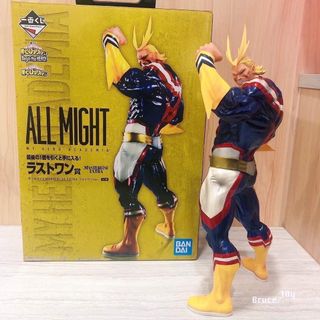 （分類：）位於 。 由 dynamightbakugo 提交（商品編號 1448797782，圖片 1）。簡介： 。