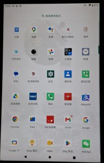 （分類：）位於 。 由 ck8100 提交（商品編號 1448807627，圖片 1）。簡介： 。