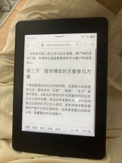 （分類：）位於 。 由 hkcomputer_999 提交（商品編號 1448862271，圖片 1）。簡介： 。