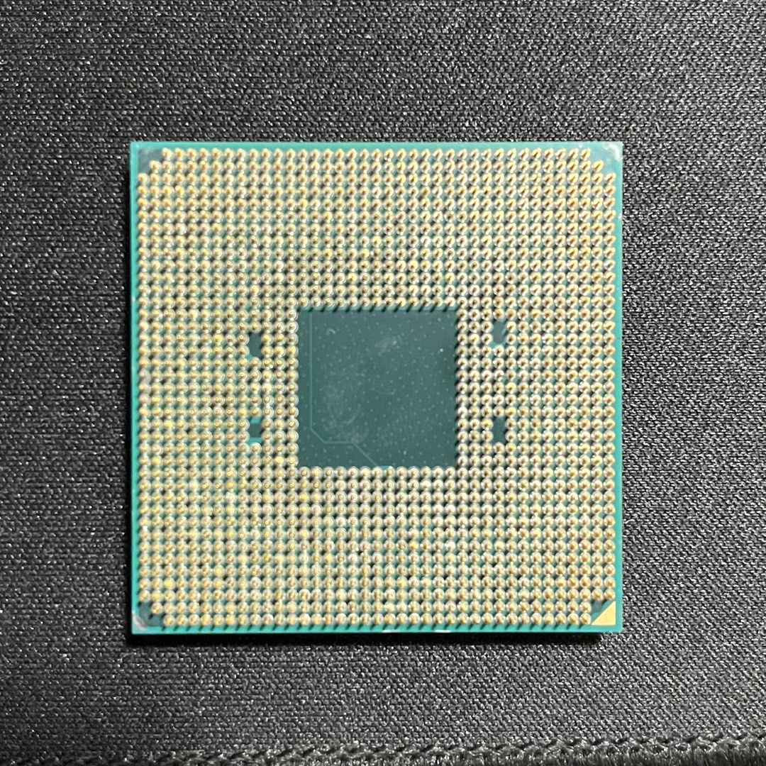 AMD Ryzen 5 2600X - AM4 CPU505393606475141121