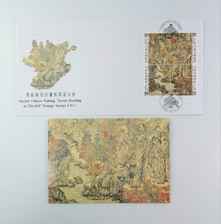 Figures, Stamps, Coins, Postcards, Megabloks, Board Games Collection item 2