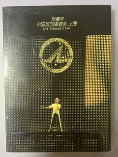 Andy lau bluray concert For Sale | Music & Media | Carousell Singapore