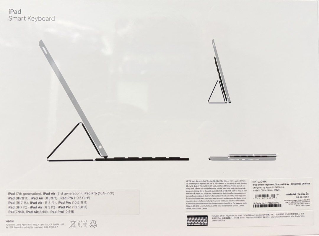 Apple iPad Smart Keyboard Charcoal Grey505829214703462401