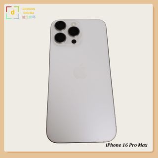 （分類：）位於 。 由 dicksondigital01 提交（商品編號 1369024798，圖片 1）。簡介： 。