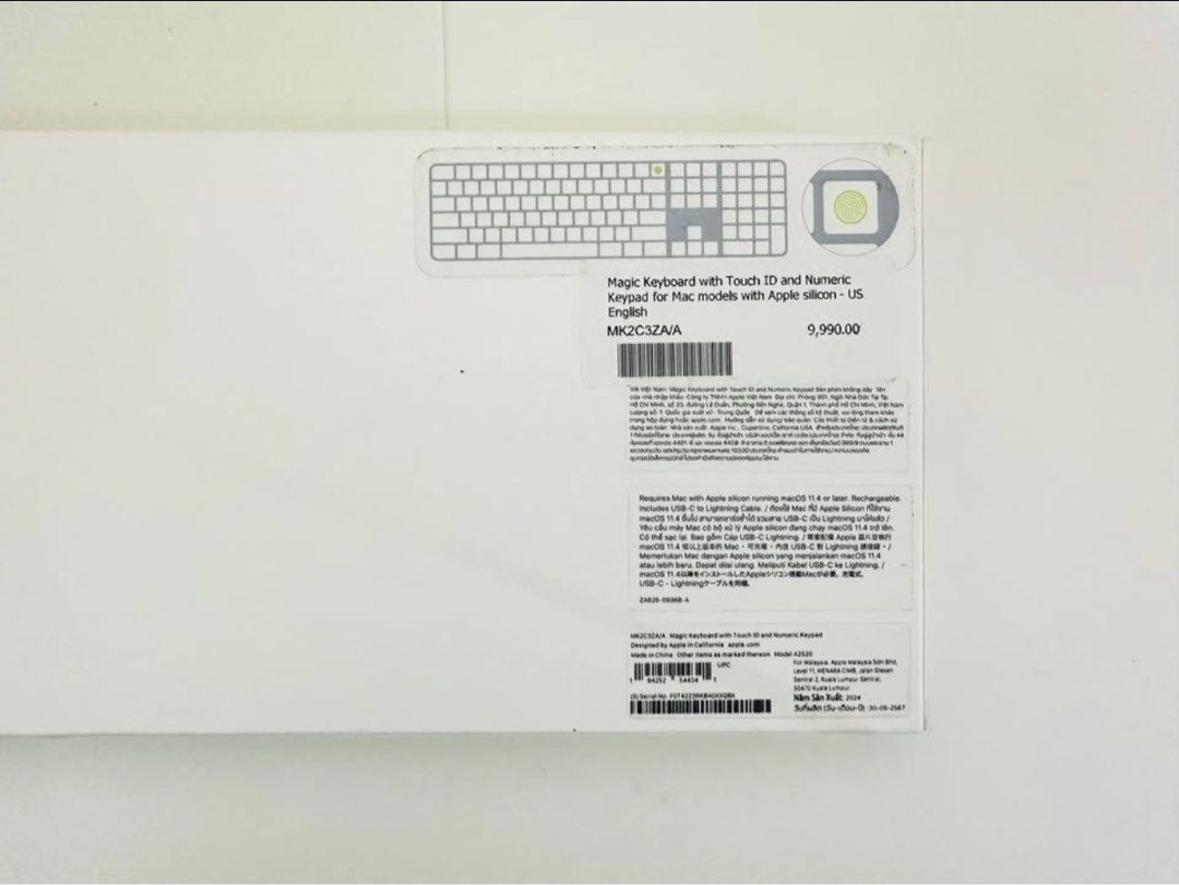 Apple Magic Keyboard with Numeric Keypad & Touch ID (Category: Computer Keyboard) located in Antipolo. Submitted by KwinsClowset (Listing ID 1448870233, Image 3). Description: Color White Brand New and sealed RFS: Preferred Black Keyboard Pick Up: Near DLSU Taft .