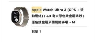 （分類：）位於 。 由 silentlion-5be176 提交（商品編號 1448744928，圖片 1）。簡介： 。