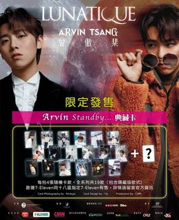 （分類：）位於 。 由 0ch_i 提交（商品編號 1448801288，圖片 1）。簡介： 。