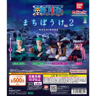 （分類：）位於 。 由 tower23 提交（商品編號 1448890366，圖片 1）。簡介： 。