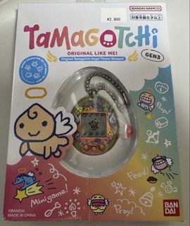 （分類：）位於 。 由 bs.ch 提交（商品編號 1448720809，圖片 1）。簡介： 。