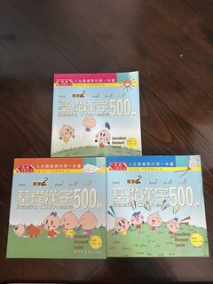 （分類：）位於 。 由 desliz 提交（商品編號 1448764060，圖片 1）。簡介： 。