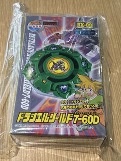 （分類：）位於 。 由 kobe262 提交（商品編號 1448724852，圖片 1）。簡介： 。