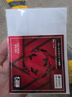 （分類：）位於 。 由 ckit117.1 提交（商品編號 1448760433，圖片 1）。簡介： 。