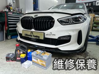 （分類：）位於 。 由 ultimatetuning 提交（商品編號 1448885436，圖片 1）。簡介： 。